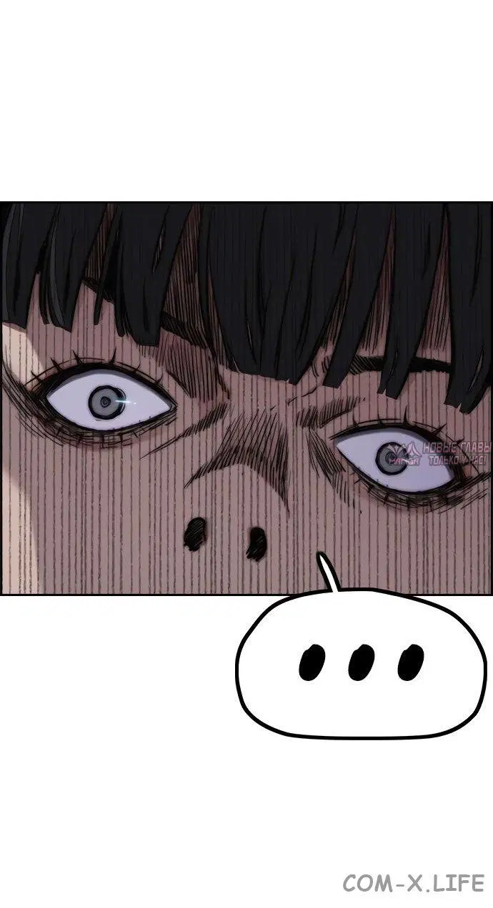 Page 89.000000000