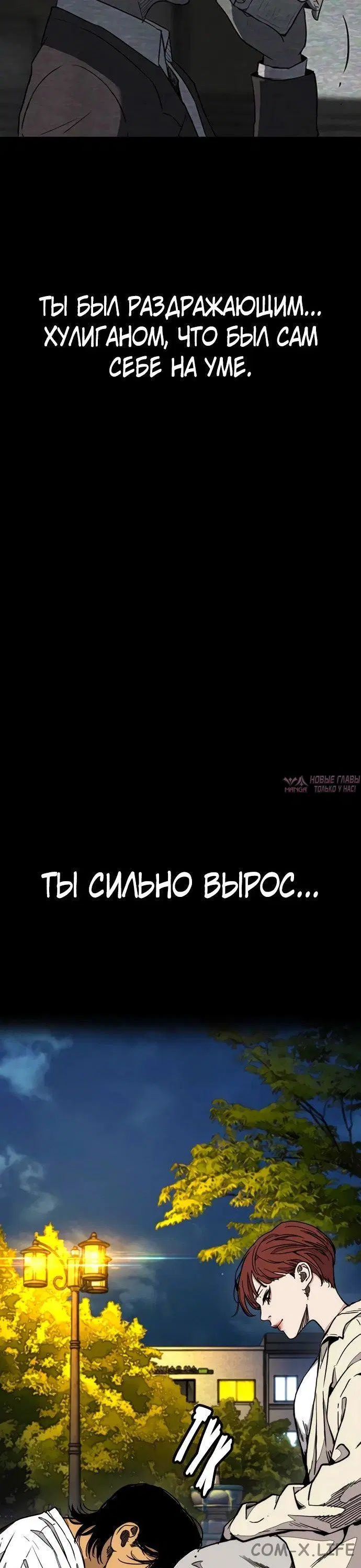 Page 89.000000000