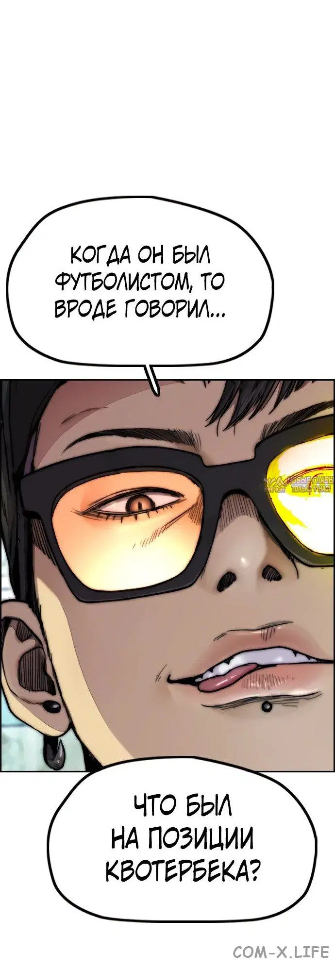 Page 89.000000000