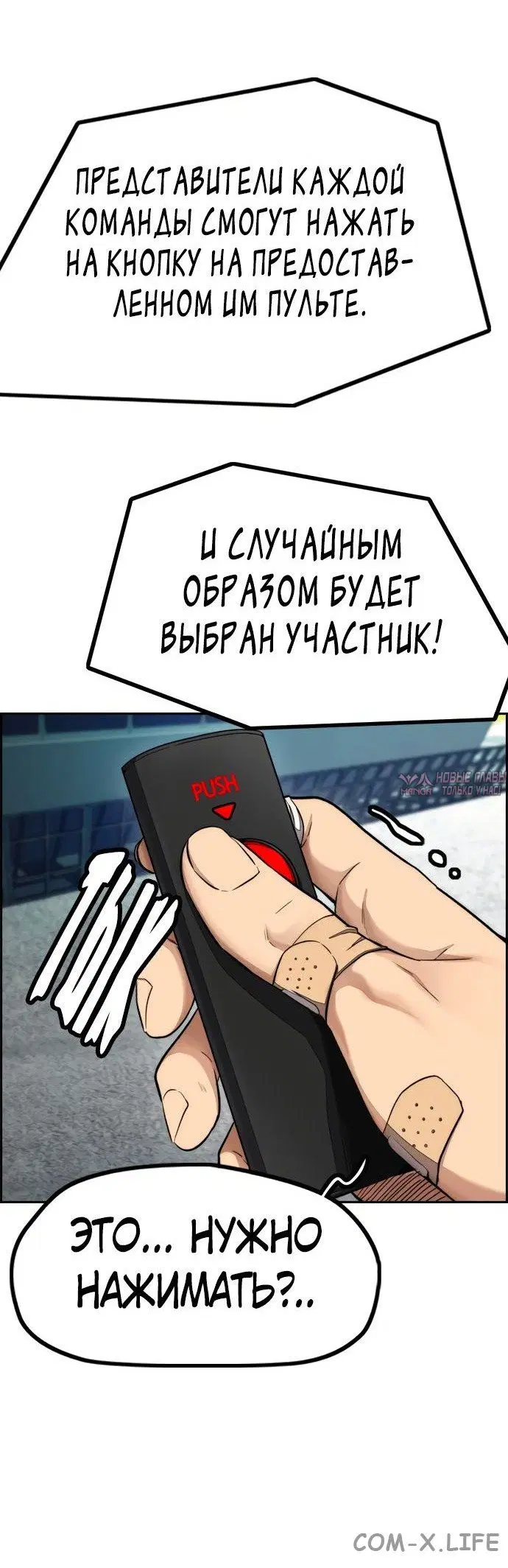Page 80.000000000