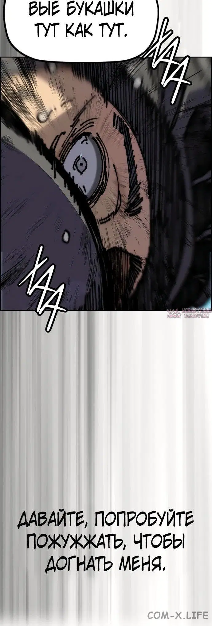 Page 80.000000000