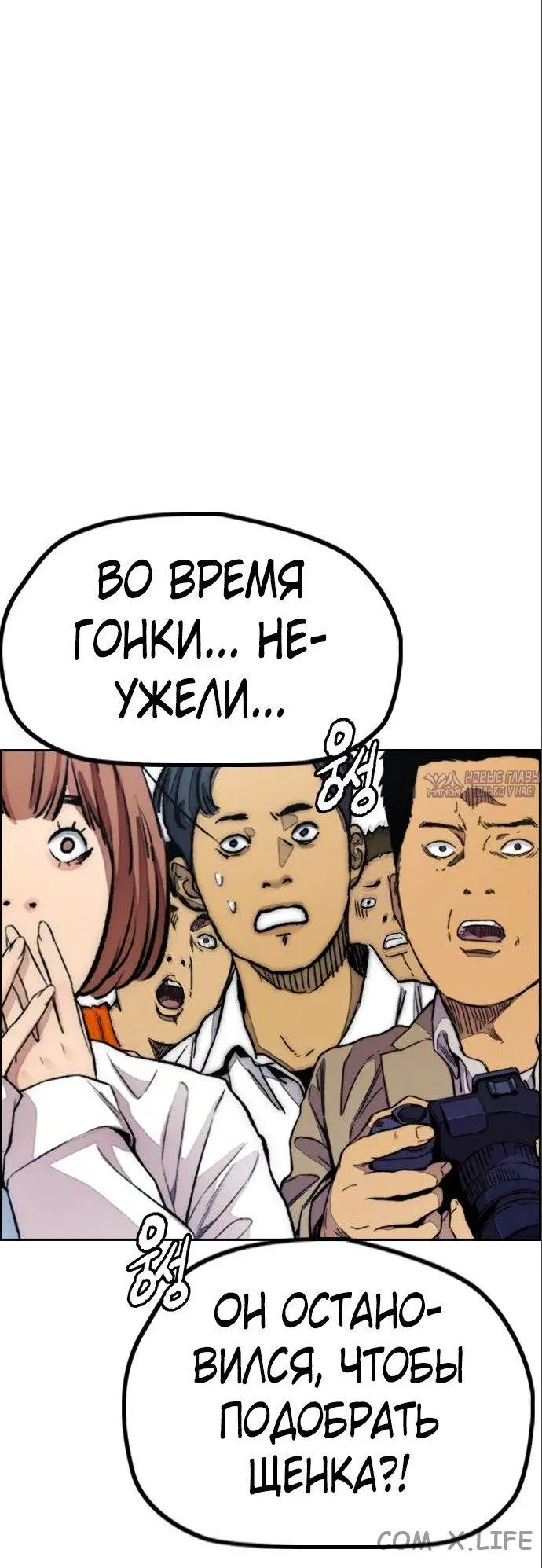 Page 80.000000000