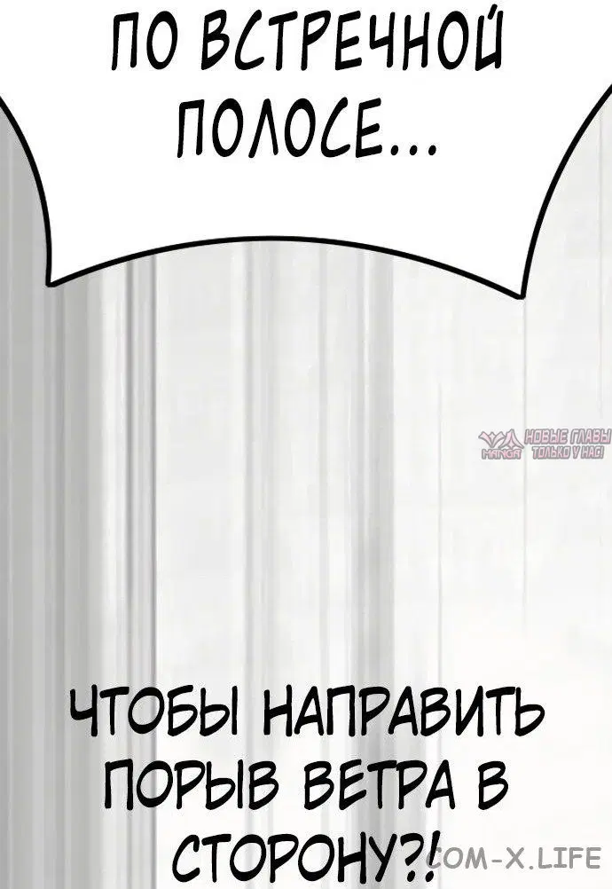Page 80.000000000