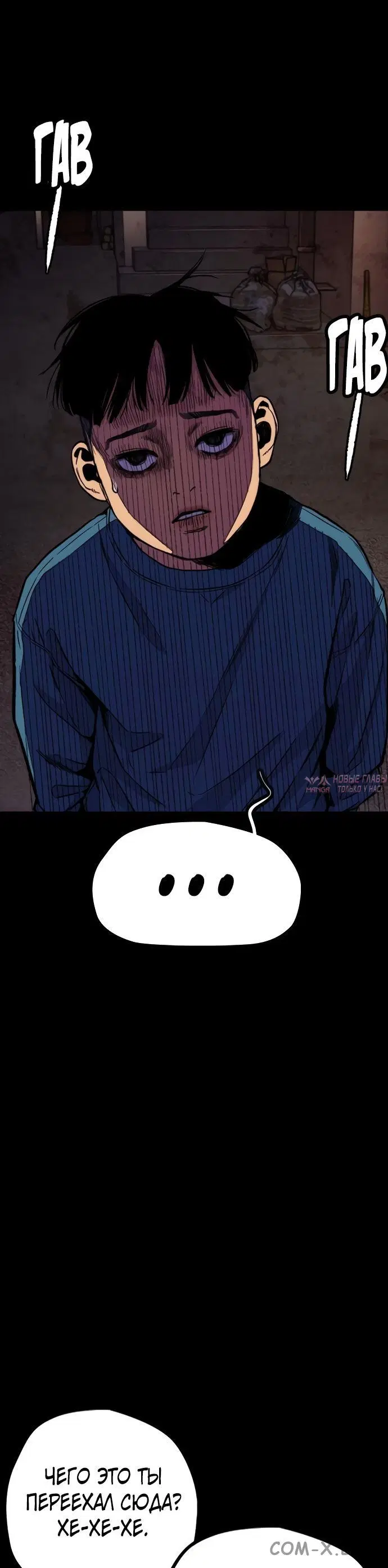 Page 80.000000000