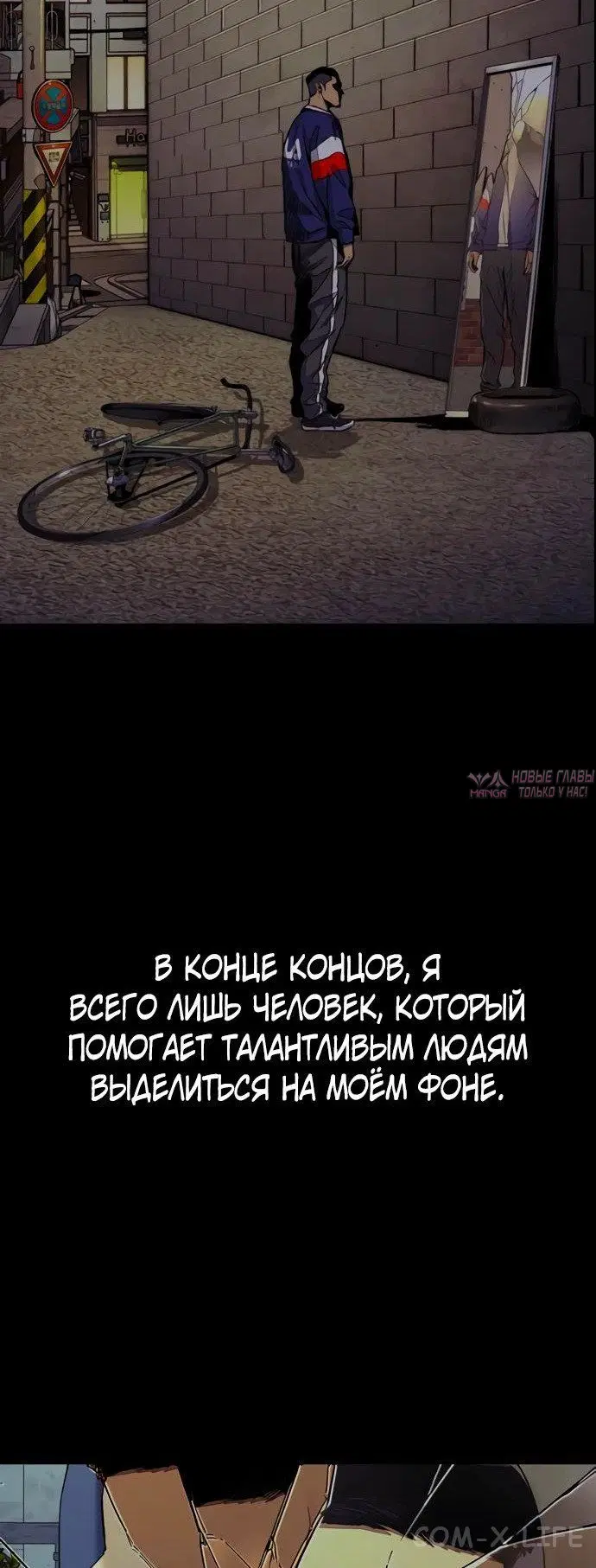 Page 80.000000000