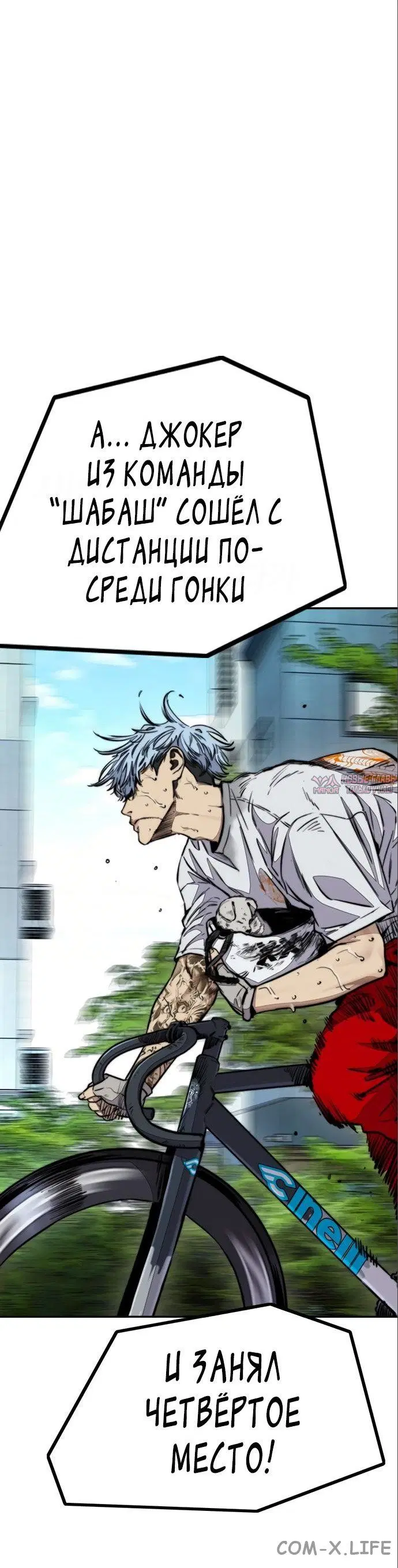 Page 81.000000000