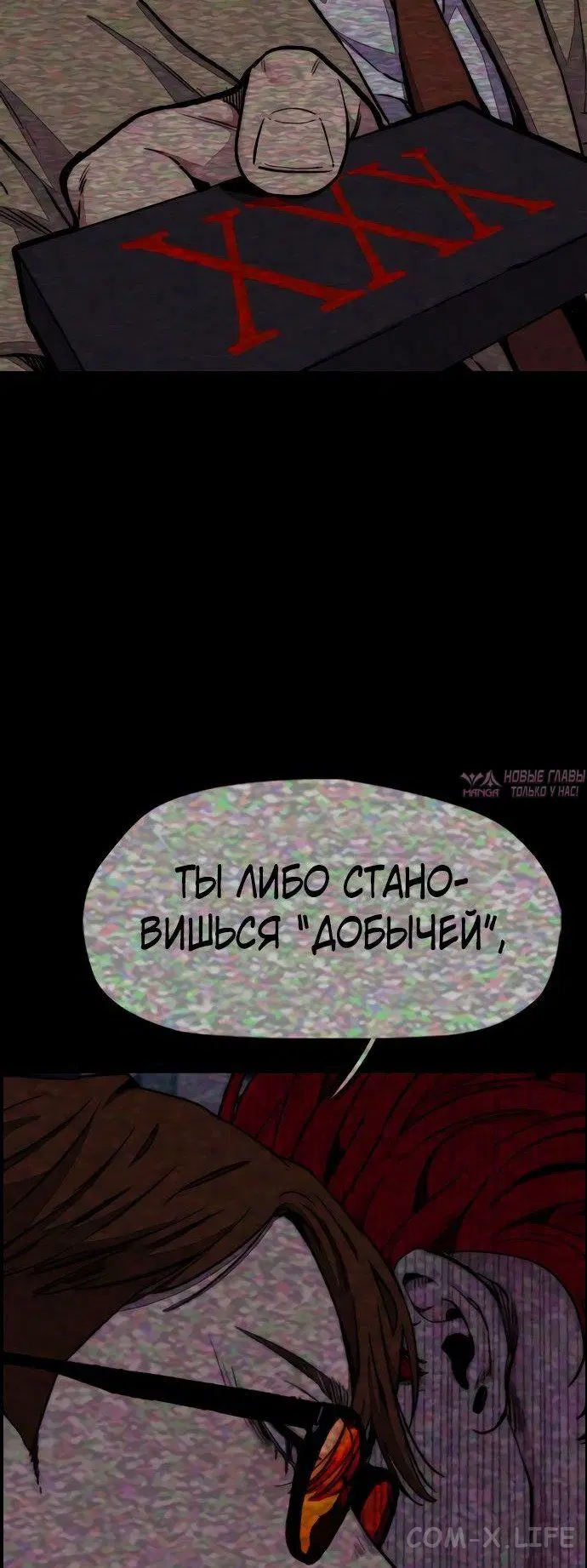 Page 81.000000000