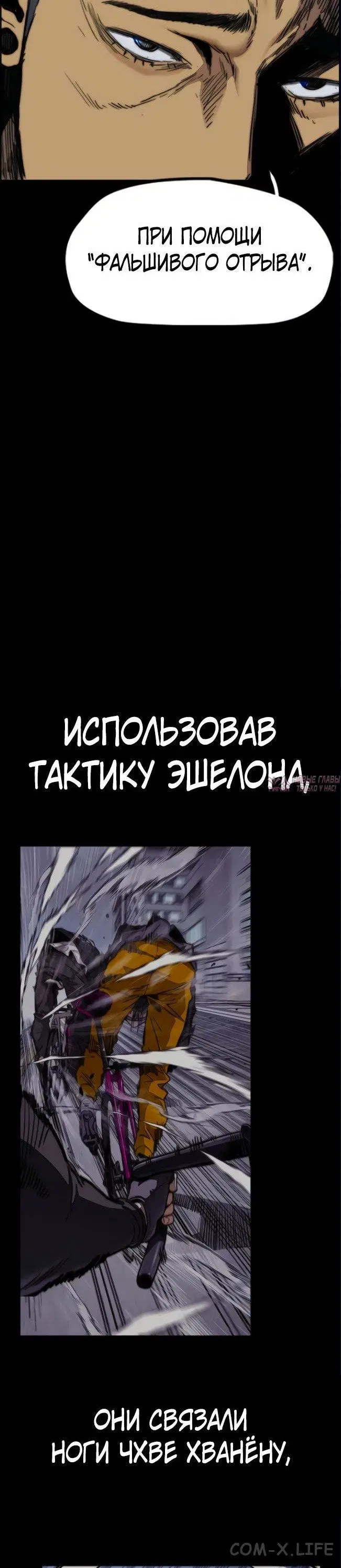 Page 81.000000000
