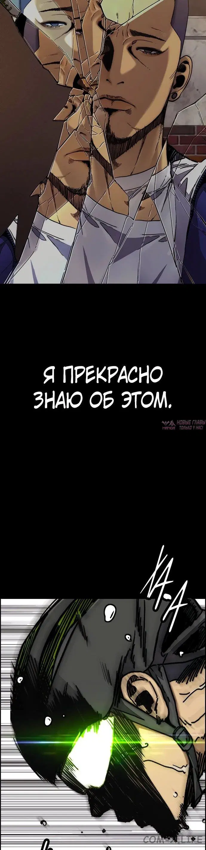 Page 81.000000000
