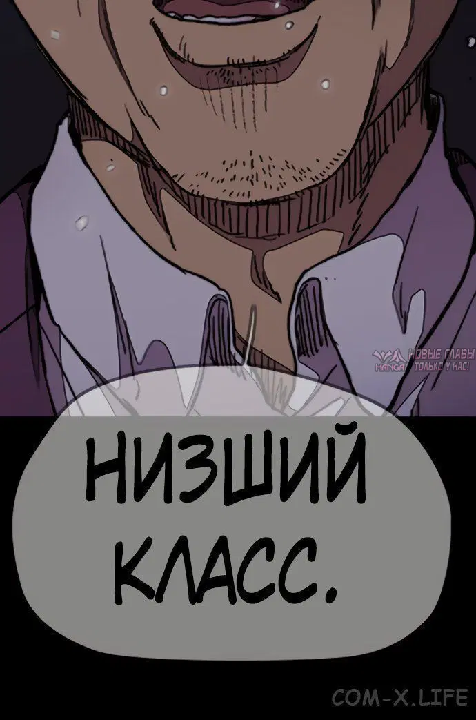 Page 8.002000000