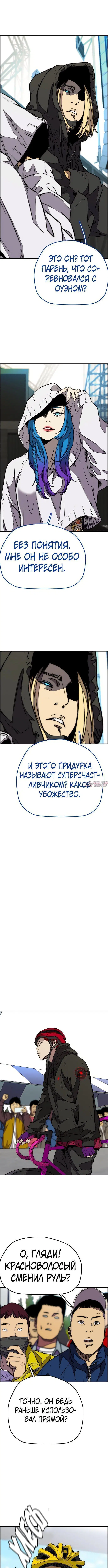 Page 8.000000000