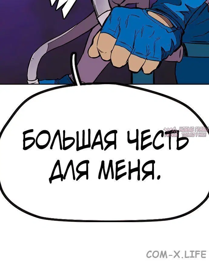 Page 8.002000000