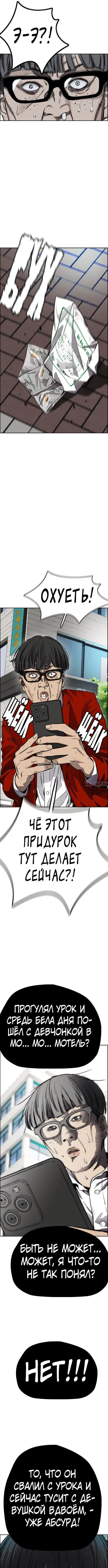 Page 7.000000000