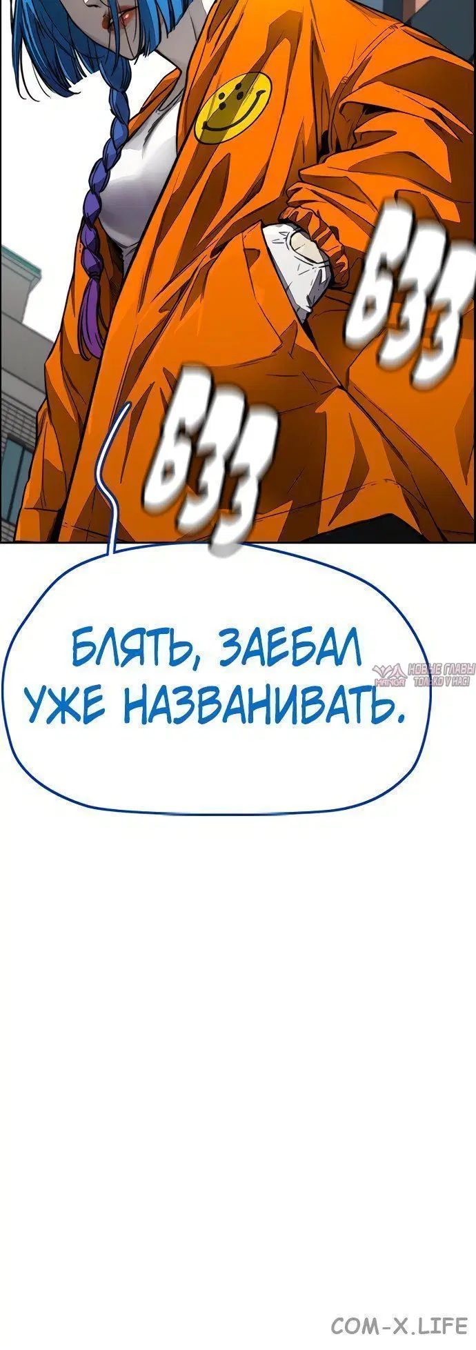 Page 7.002000000