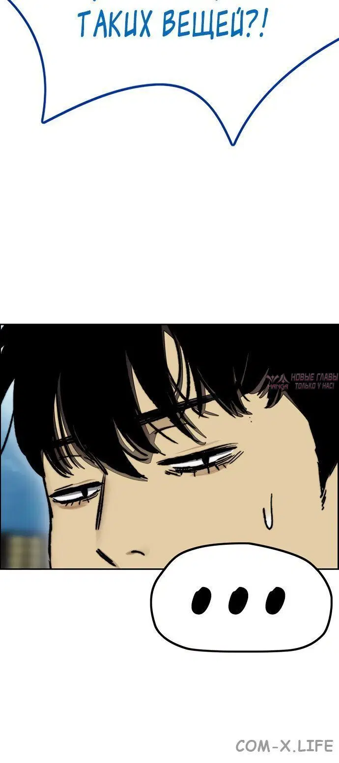 Page 8.002000000