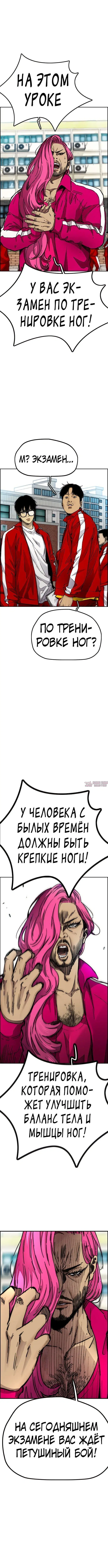 Page 8.000000000