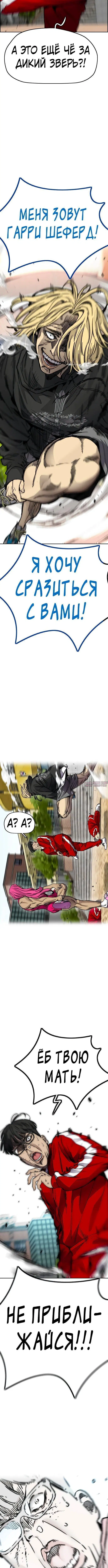 Page 8.001000000