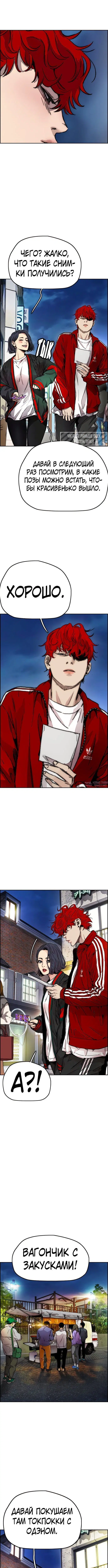 Page 8.000000000