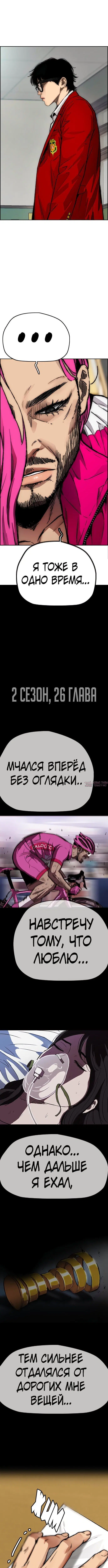 Page 8.000000000