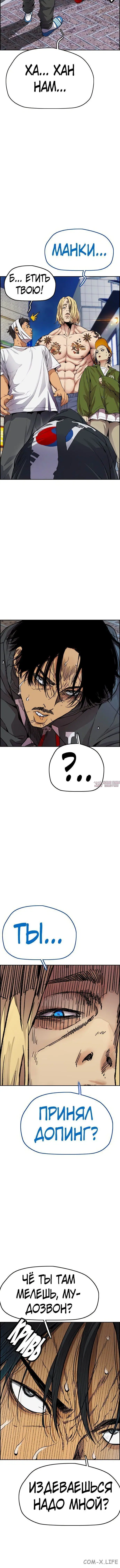Page 8.001000000
