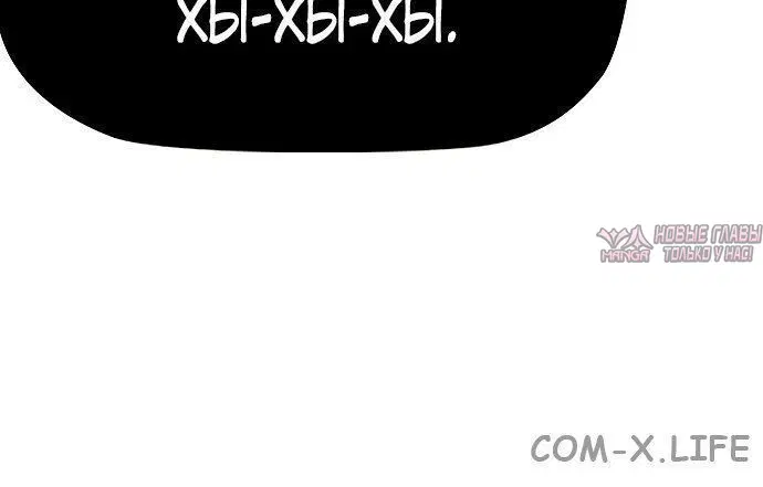 Page 8.002000000