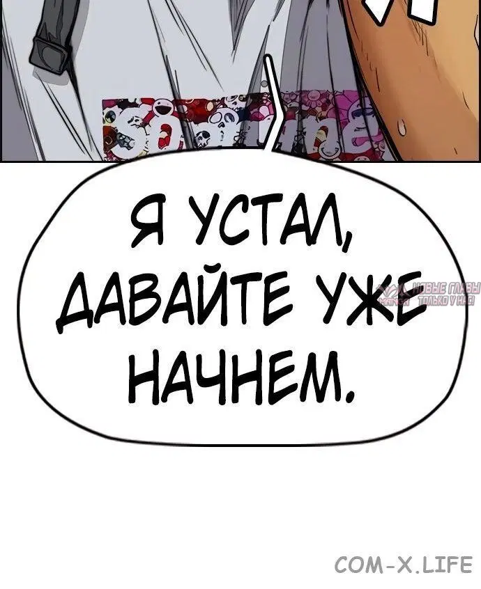 Page 8.002000000