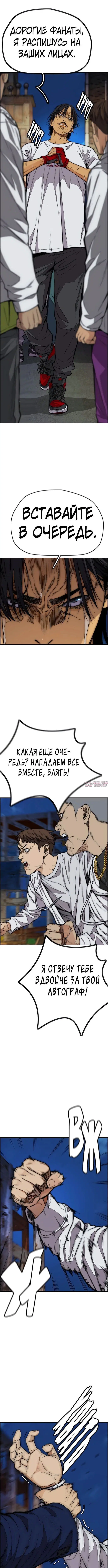 Page 8.000000000