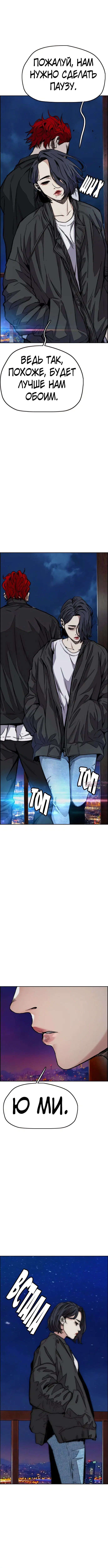 Page 8.000000000