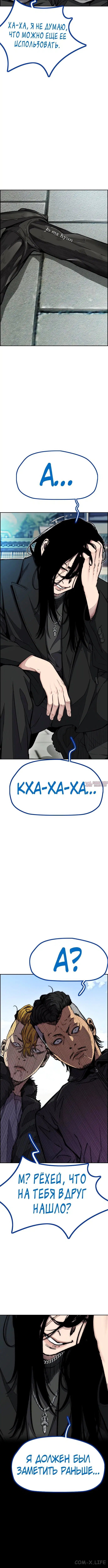 Page 8.001000000