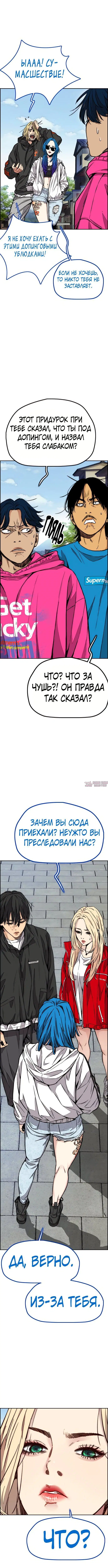 Page 8.000000000