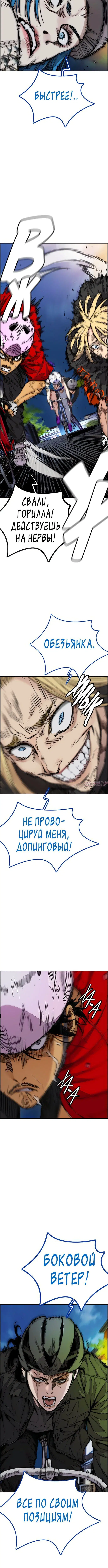 Page 8.001000000