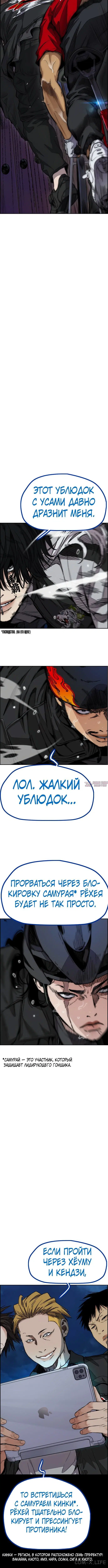 Page 8.001000000