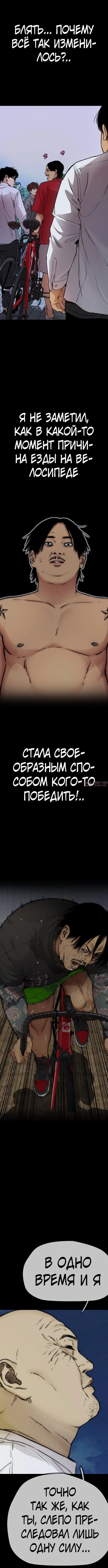 Page 8.000000000