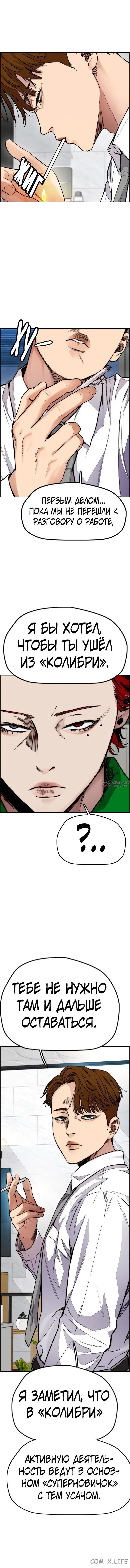 Page 8.001000000