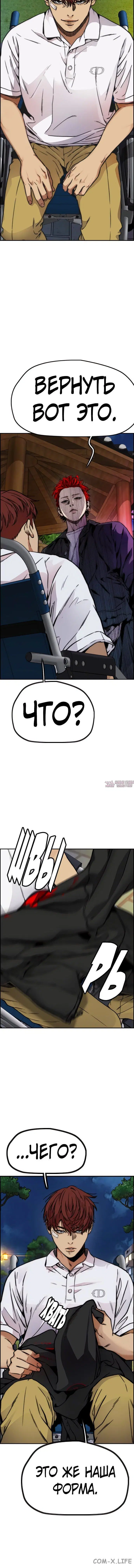 Page 8.001000000