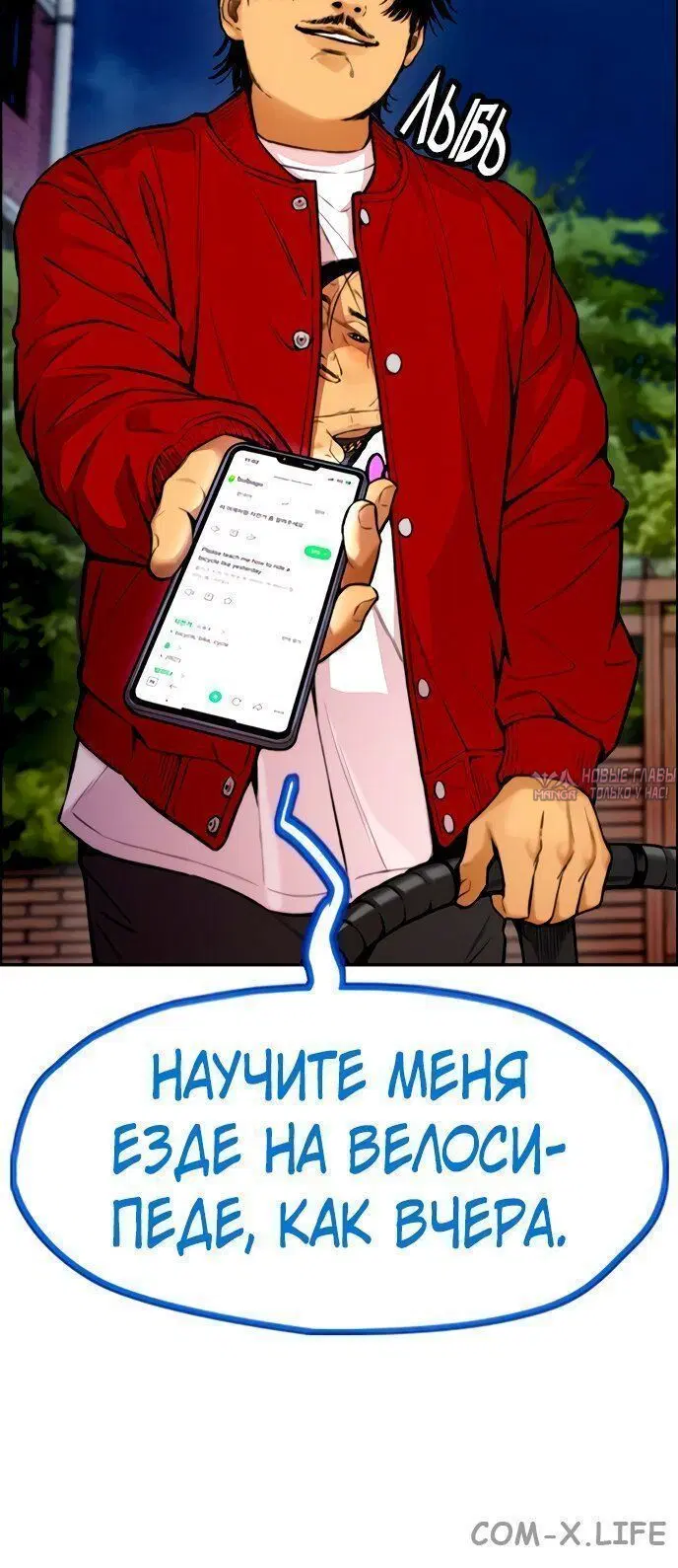 Page 8.002000000