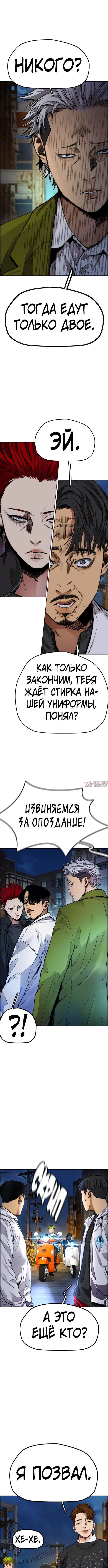 Page 8.000000000