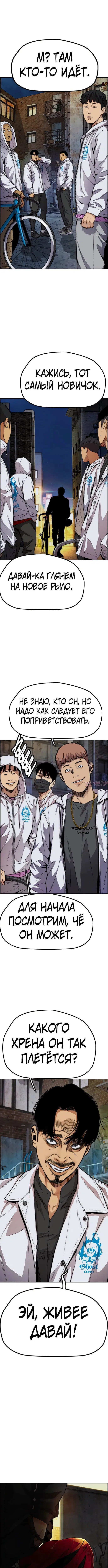 Page 8.000000000