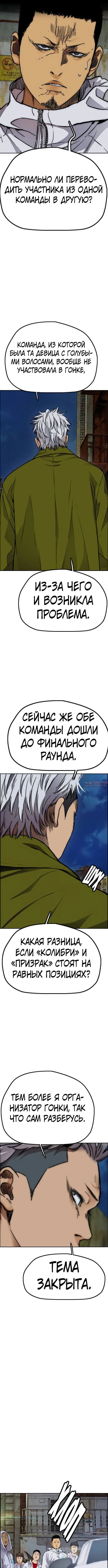 Page 8.000000000