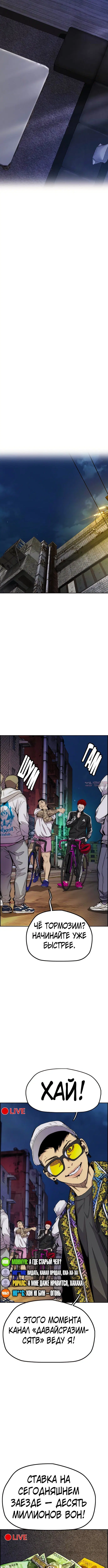 Page 8.001000000