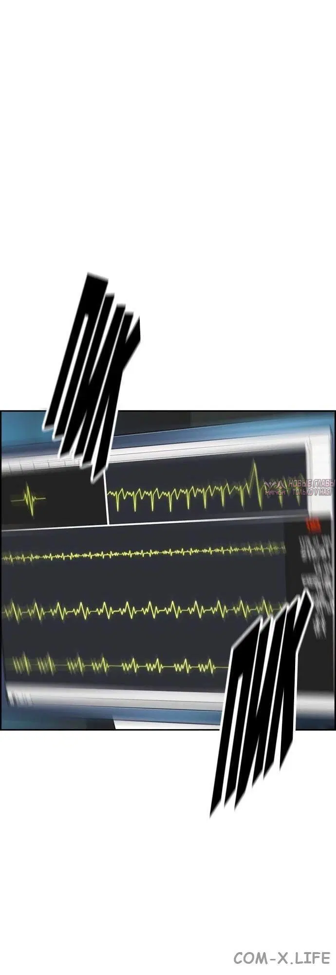 Page 8.001000000