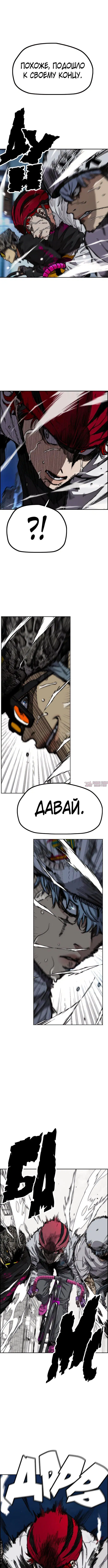 Page 8.001000000