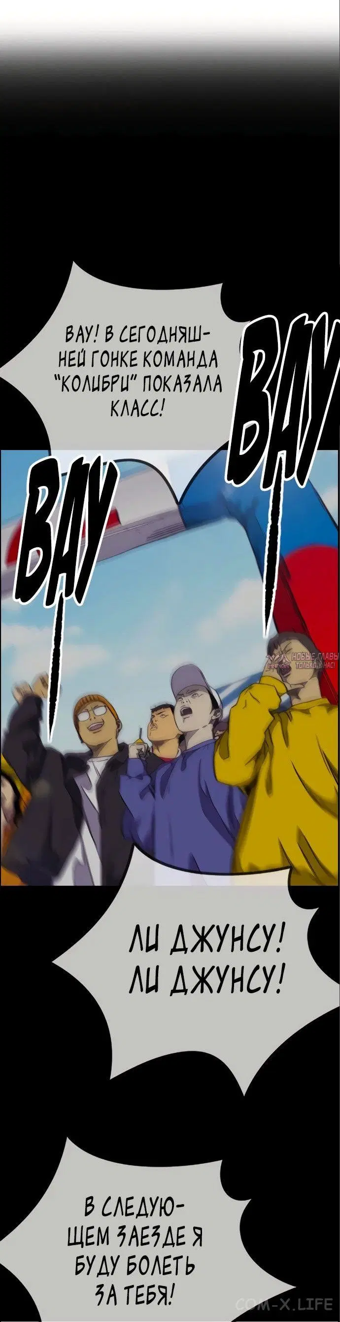 Page 8.000000000