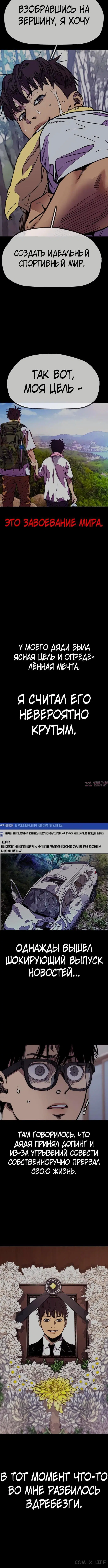 Page 8.001000000