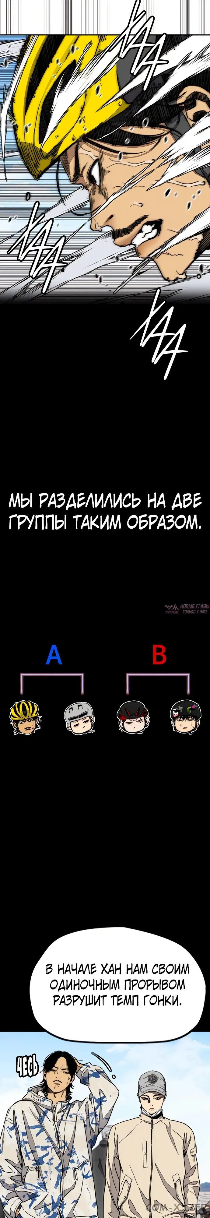 Page 8.000000000