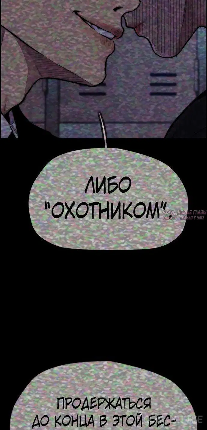 Page 82.000000000