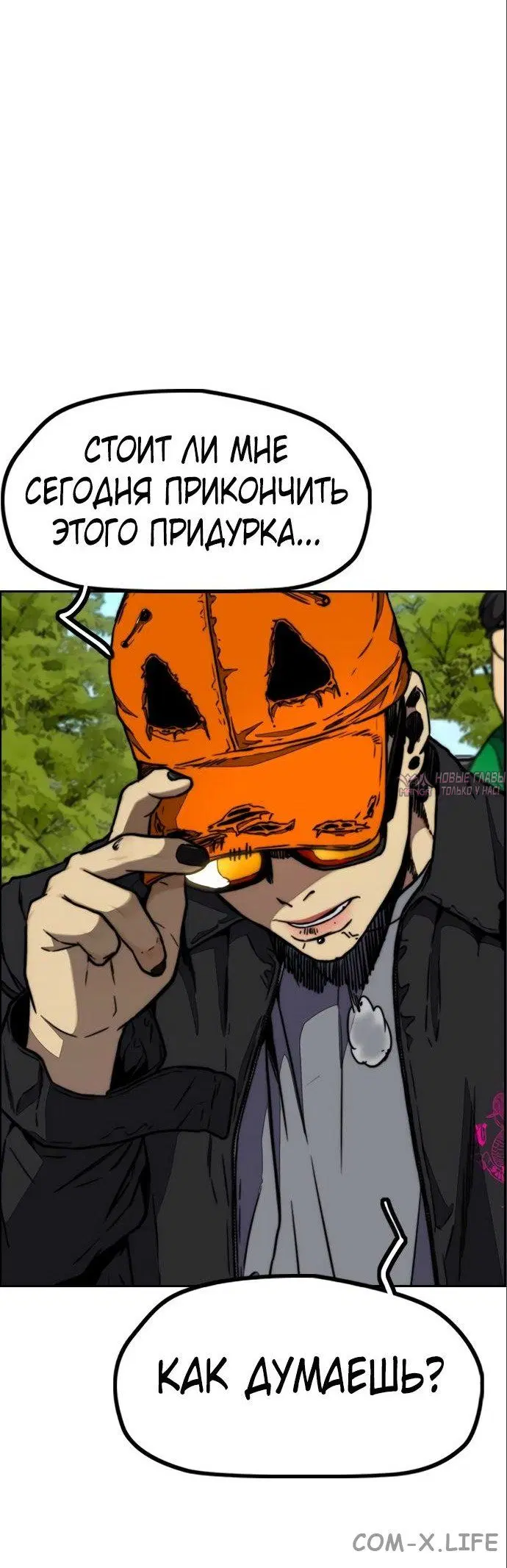 Page 83.000000000
