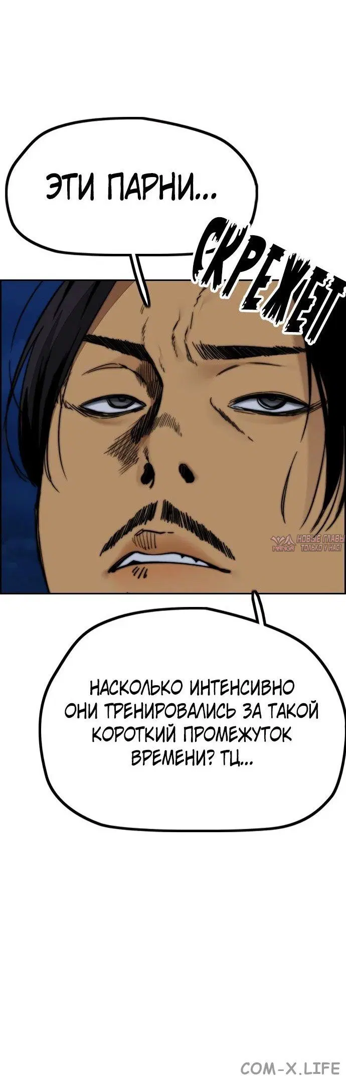 Page 83.000000000