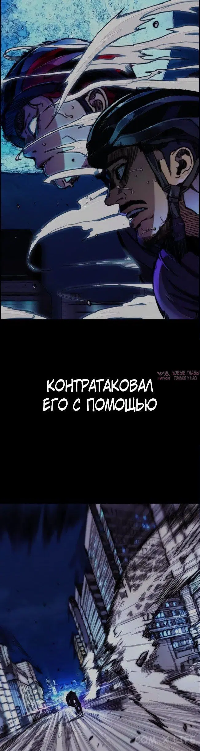 Page 83.000000000