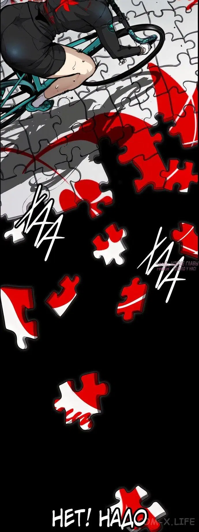 Page 83.000000000